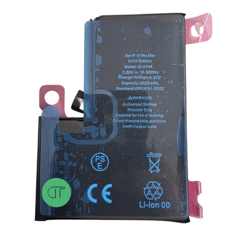 Batteria nuova apple - apple, 14