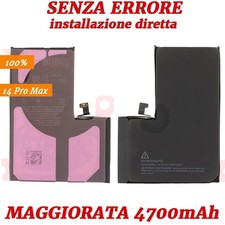 BATTERIA MAGGIORATA