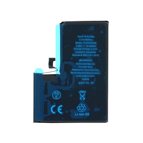 Batteria per apple iphone - batteria,