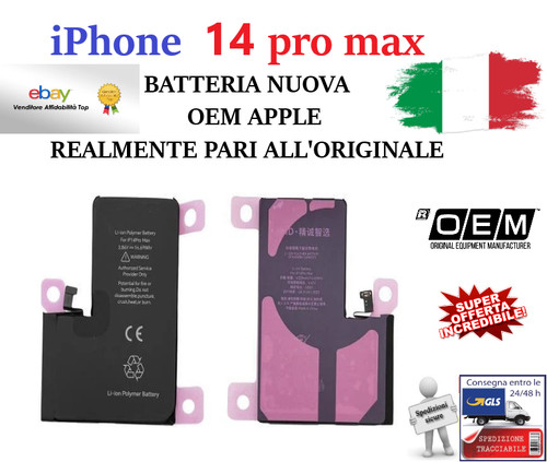 Apple iphone pro max - iphone,