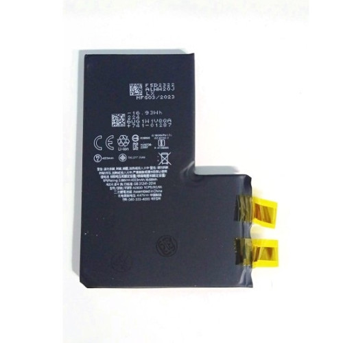 Batteria per apple - batteria, 14