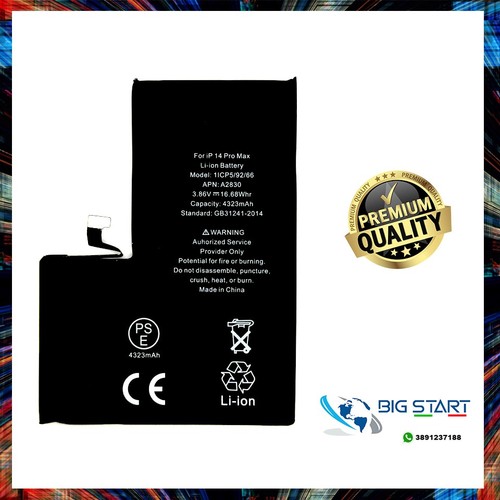 Batteria diagnostica rimozione - diagnostica,
