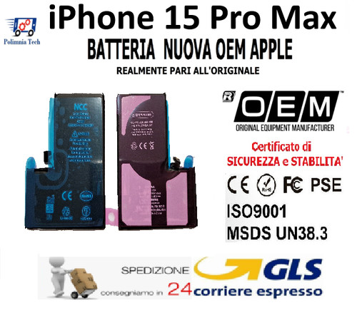 Apple iphone pro max - 15,