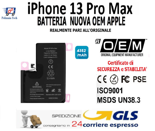 Apple iphone pro max - iphone,