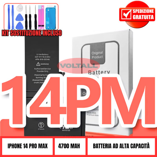 Batteria iphone pro max - batteria,
