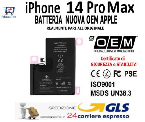 Apple iphone pro - ,
