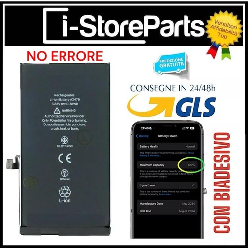 Batteria rimozione messaggio - batteria,