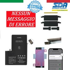 BATTERIA DECODED NO MESSAGGIO