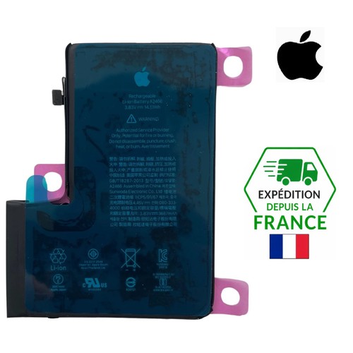 Batteria apple originale - batteria,