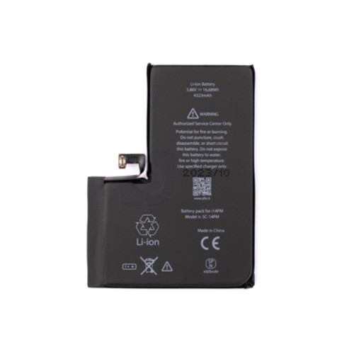 Batteria premium pro - batteria,