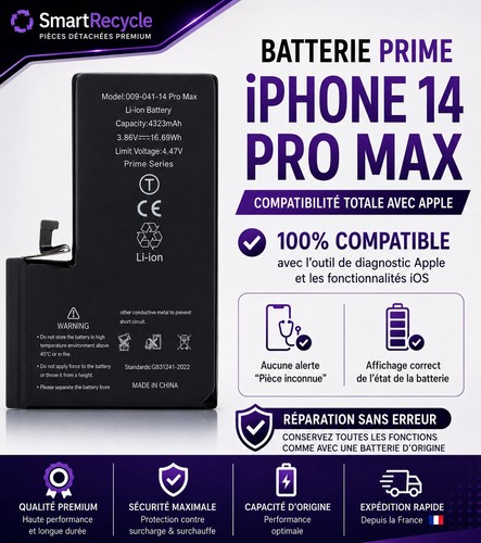 Batterie iphone pro max - batterie,